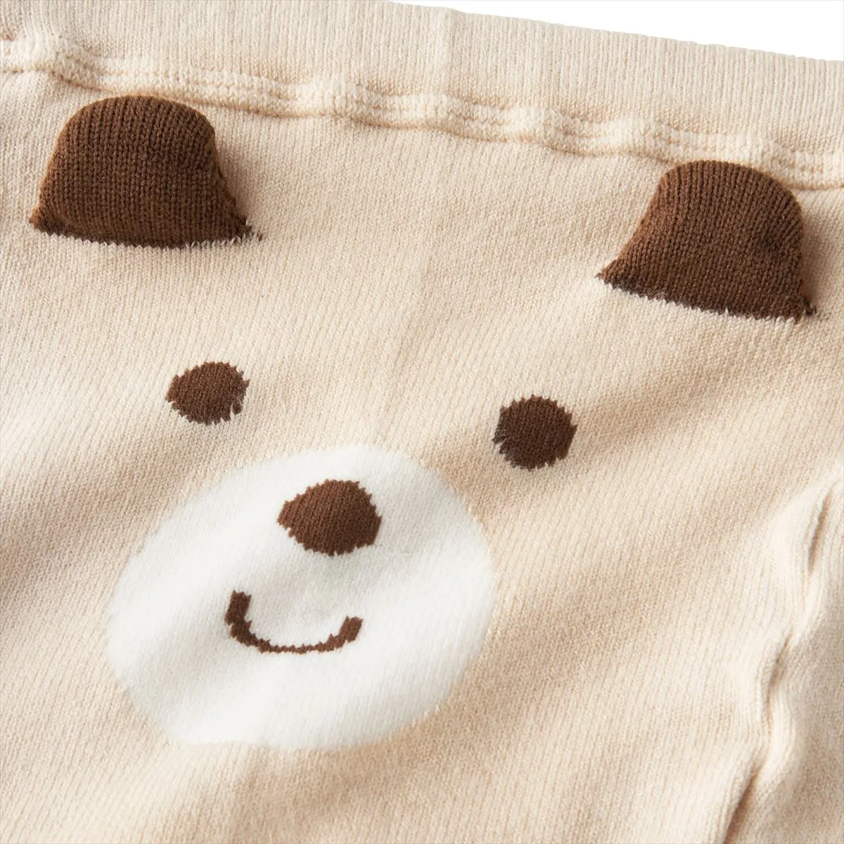 Beary Bean Leggings