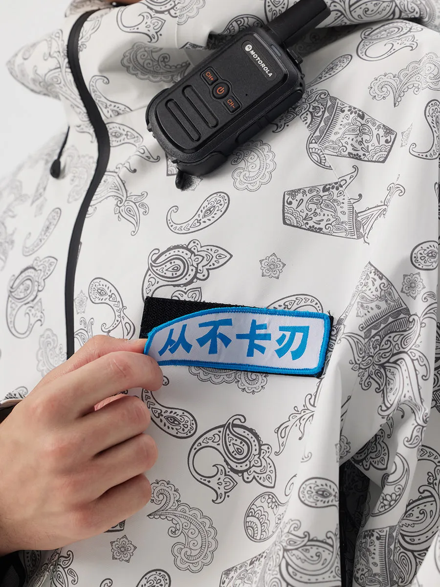 DAWN Print Zip-up 3L Snow Suits