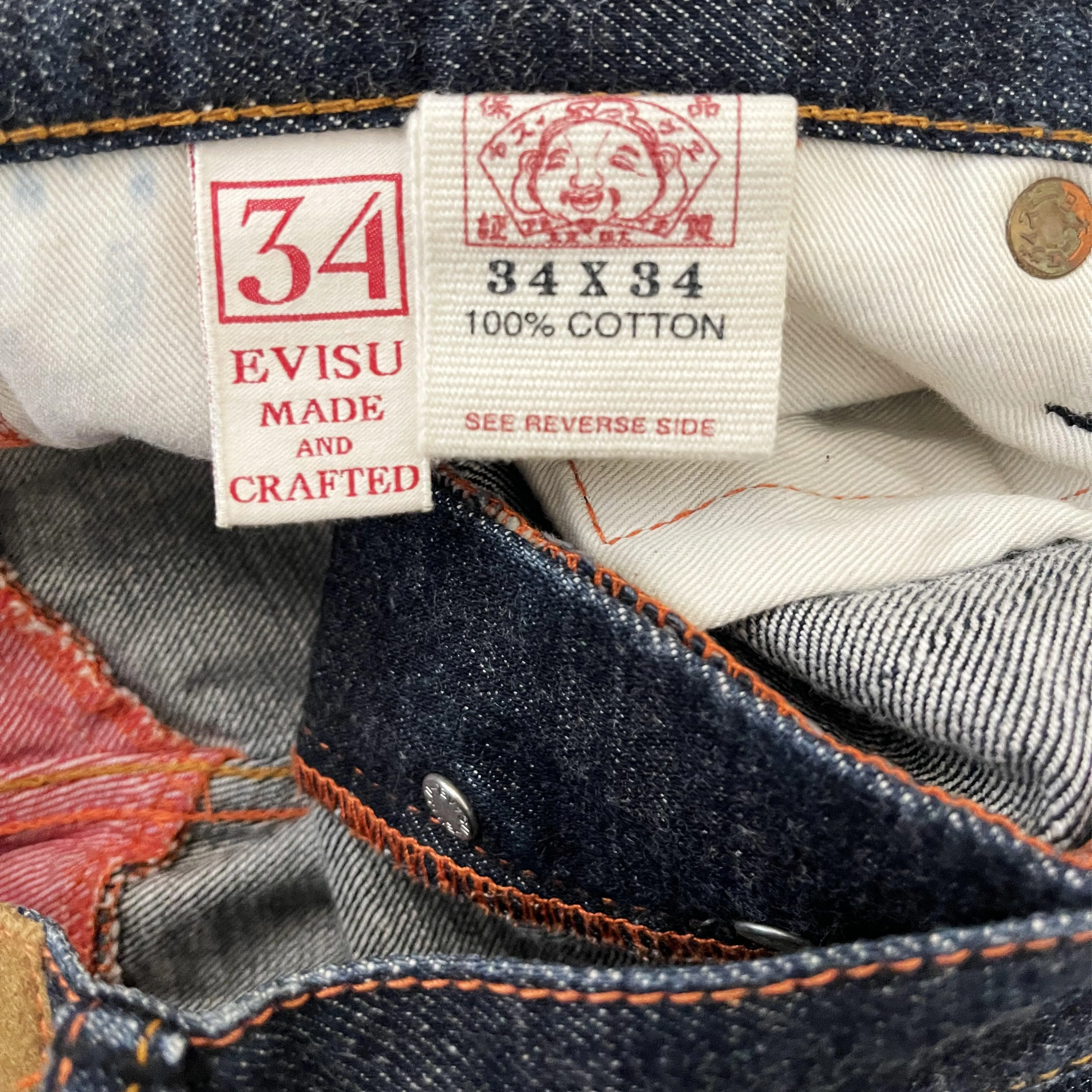 Evisu Paris Daicock Jeans