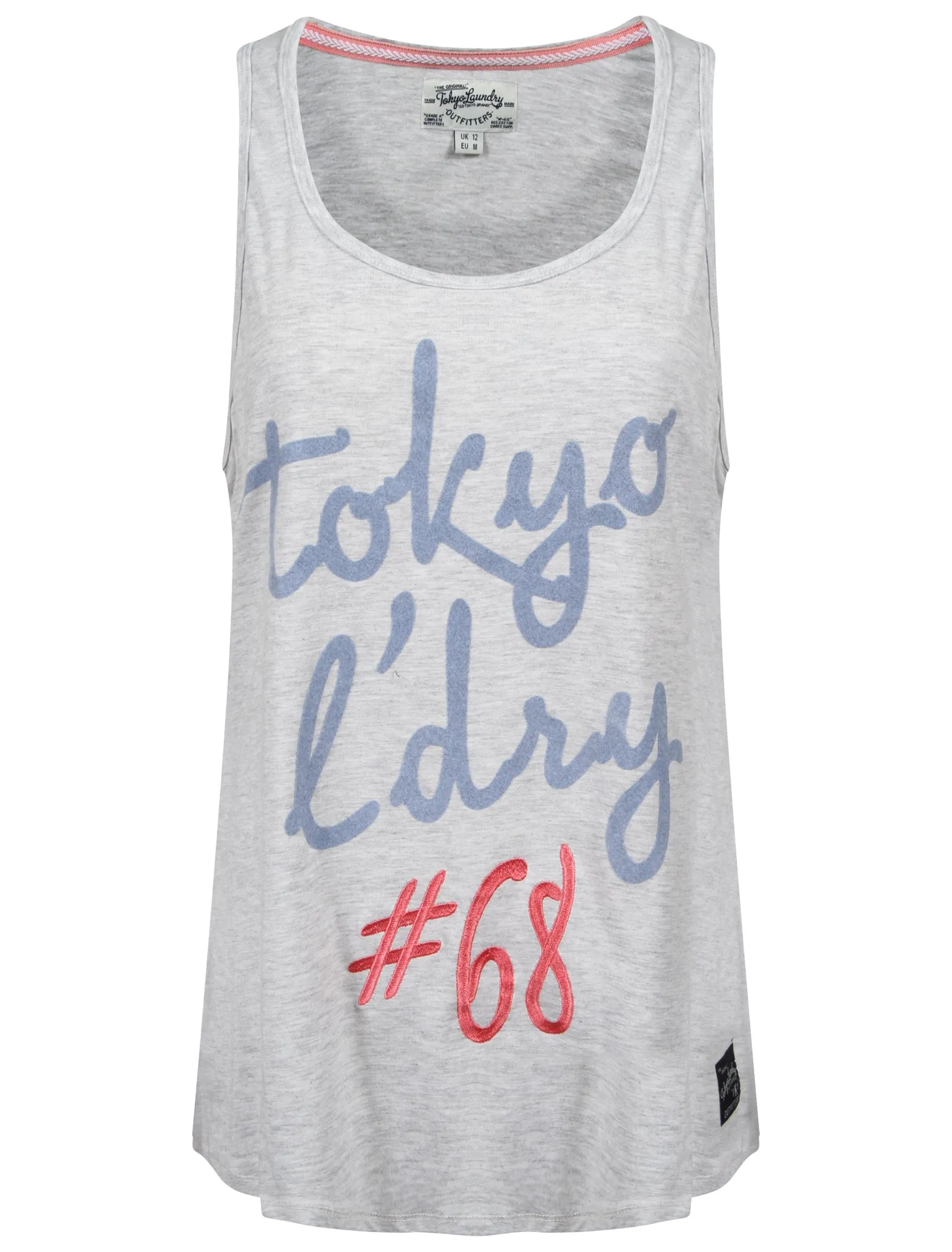 Kore Vest Top In Ice Grey Marl - Tokyo Laundry